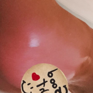 Video by footprincessx1 published on July 1,2023 21:28:00 - BestThots
