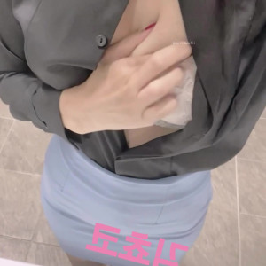 Video by chocoletmilkk published on August 4,2023 05:54:00 - BestThots