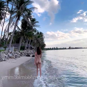 Video by kkimkkimmy published on June 8,2023 16:18:00 - BestThots