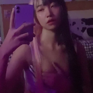 Video by nahaneulll published on June 16,2023 12:21:00 - BestThots