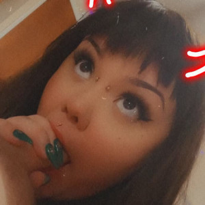 Video by rosiemariefeedee published on August 18,2023 22:12:21 - BestThots