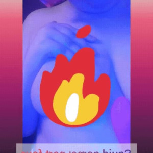 Video by emopink69 published on May 28,2023 00:44:00 - BestThots