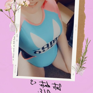 Video by emopink69 published on March 2,2023 06:57:00 - BestThots