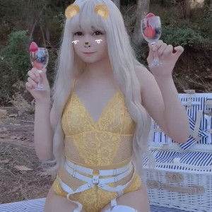 Video by amaimaiofficial published on April 7,2023 06:50:00 - BestThots
