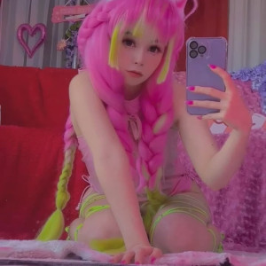 Video by amaimaiofficial published on May 14,2023 21:12:00 - BestThots