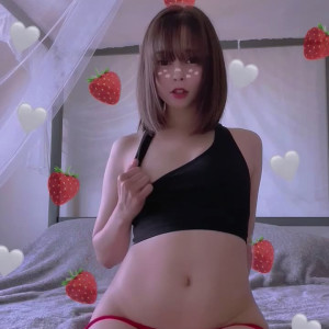 Video by amaimaiofficial published on July 13,2023 10:33:00 - BestThots
