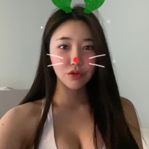 Video by xo_yeri published on April 24,2023 22:39:00 - BestThots