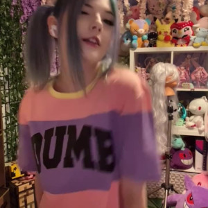 Video by notmeggii published on March 12,2023 07:53:00 - BestThots