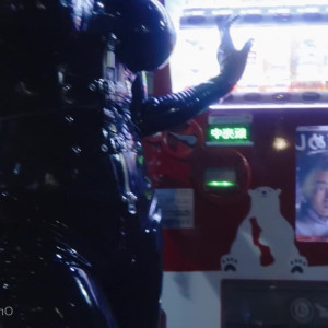 Video by makoshiki published on July 10,2023 03:58:00 - BestThots