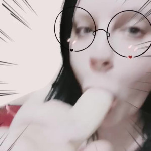 Video by lunaceileste published on August 6,2023 00:10:00 - BestThots